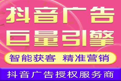 案例分享：如何用百度SEM推广打造爆款产品